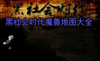 �����ʱ����ͼ��ȫ