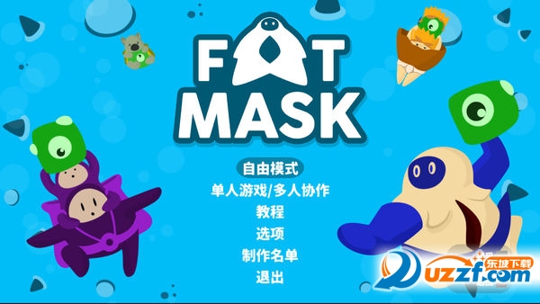 Fat Maskͼ1