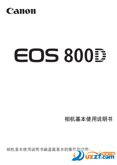EOS 800D(ʹ˵)ͼ1