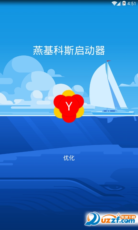 ˹(com.yandex.launcher)ͼ