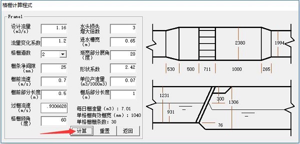 Ӌ(j)؈D1