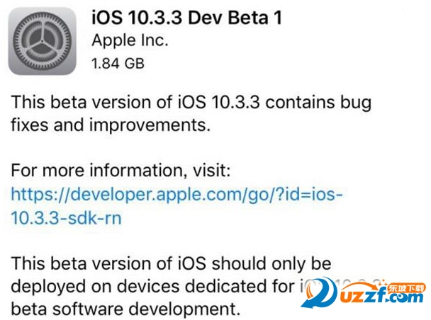 iOS10.3.3beta1¹̼ͼ0