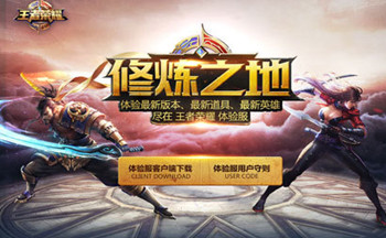 ����װ�Ƶ�������