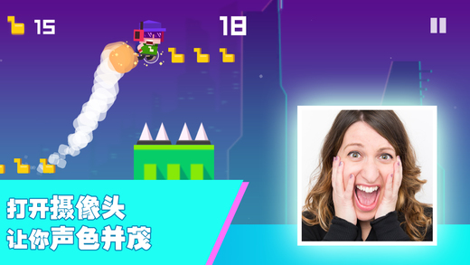 尖叫飞行无限音符水果版截图