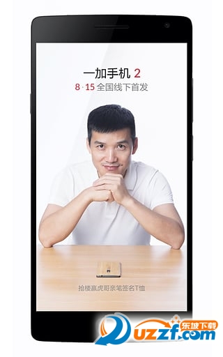 һ5oneplusֻԤͼ