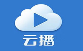 2018福利云播_云播安卓破解版2018_云播破解版apk福利