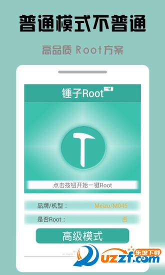 NһIRoot؈D