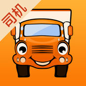 ������˾����app5.1.0 ios��