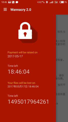 Wannacryapp؈D