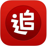 ׷���������°�1.0 iOS��