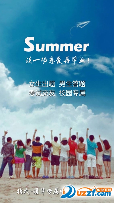 Summer(Ȥζ罻)ͼ
