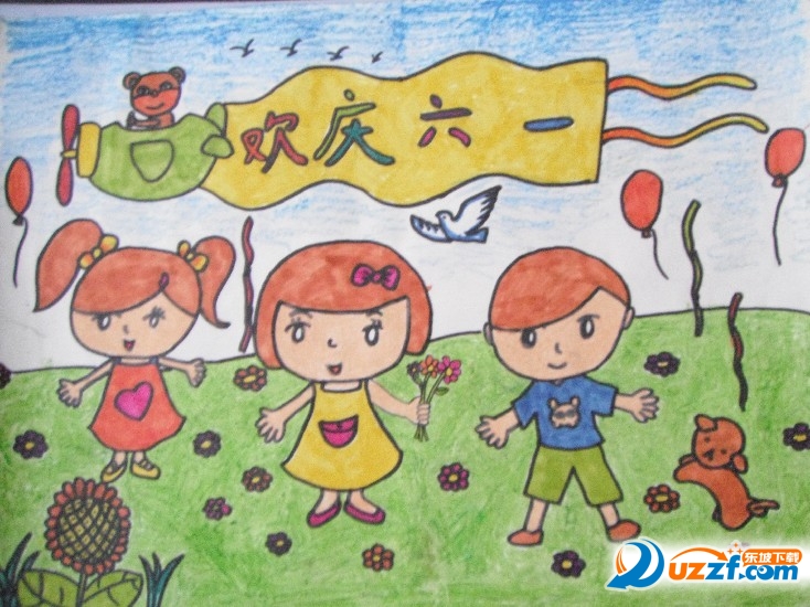六一儿童节获奖绘画作品图片高清版