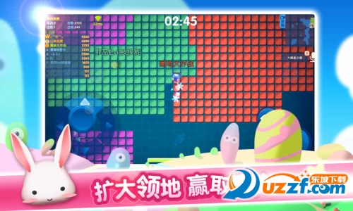 腾讯圈地大作战无限金币钻石版截图