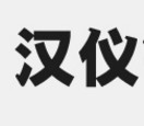 自我介绍优秀范文