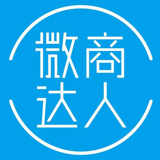 �㽭���Ʋ���΢���ƹ�ƽ̨9.0 ��׿��