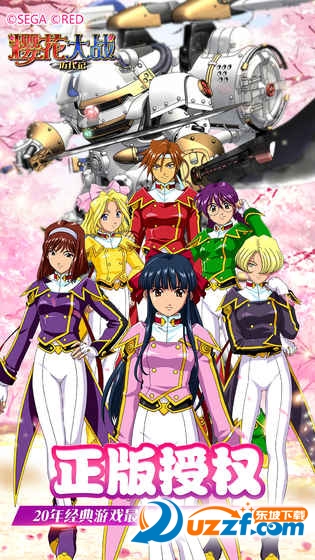 ӣ����ս�����������ر���ͼ