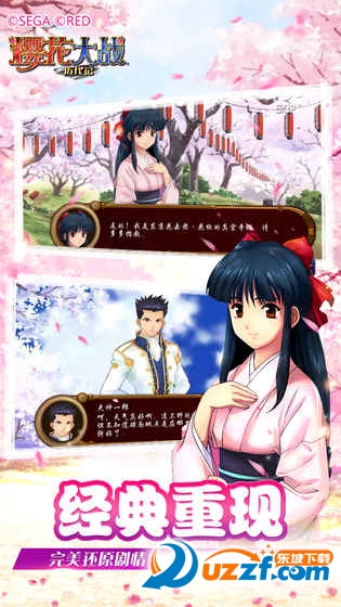 ӣ����ս�����������ر���ͼ