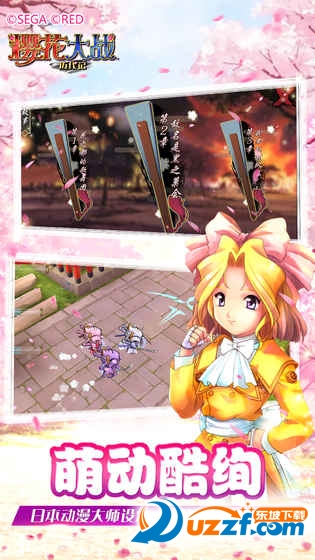 ӣ����ս�����������ر���ͼ