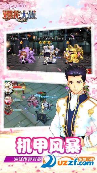 ӣ����ս�����������ر���ͼ