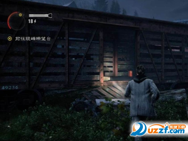 Alan Wake`İ؈D2