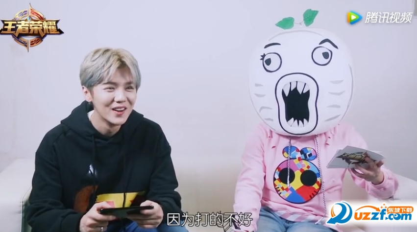 王者荣耀五五开黑节鹿晗直播在线观看