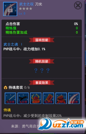 微信斗牛作弊软件_微信游戏作弊器_微信网页游戏变速作弊