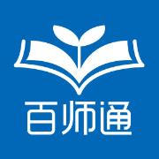 益阳学校安全教育平台1.0 官方pc版