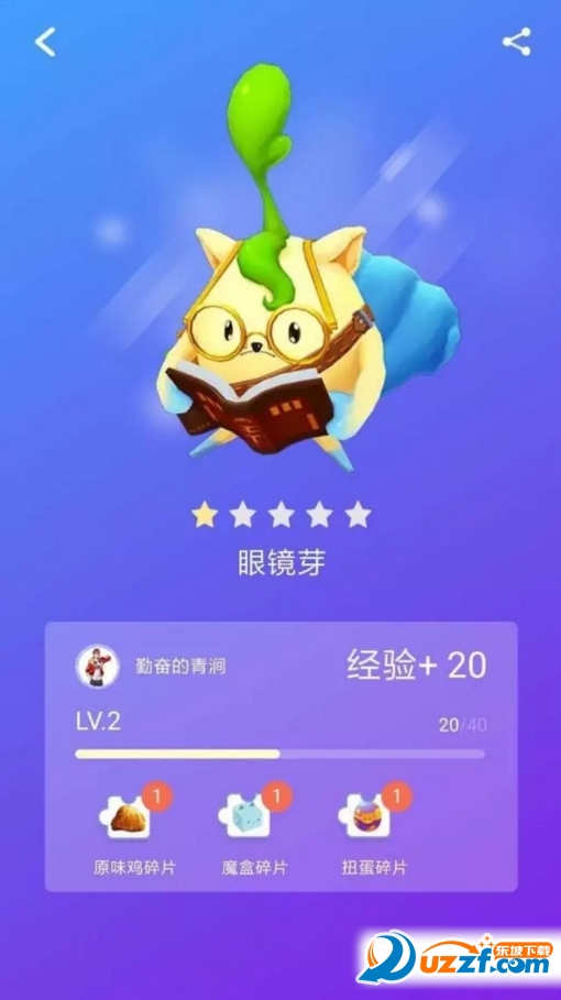 ׽èè������Ϸ���������˰��ͼ