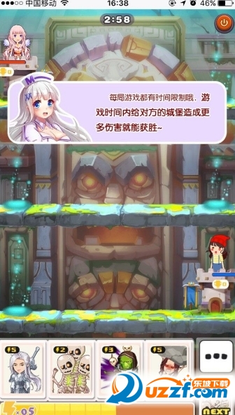 qq���״��Ҷ������޸����ͼ