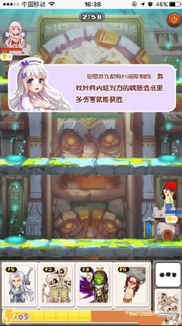qq���״��Ҷ�����������ͼ