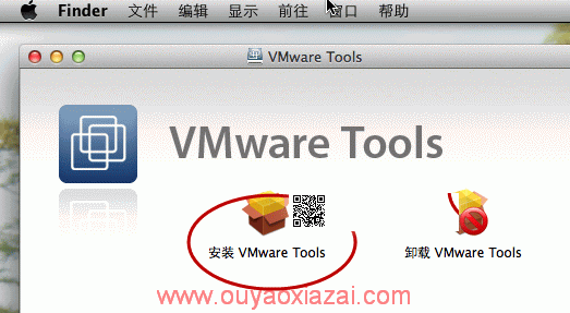 vmware tools 10ͼ0