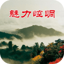 �������2.0.0 ��׿��