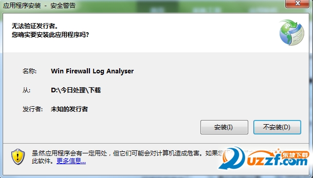 Win Firewall Log Analyserİͼ1