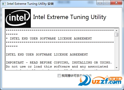 Intel Extreme Tuning Utility 6.2.0.24(cpuƵ)ͼ0