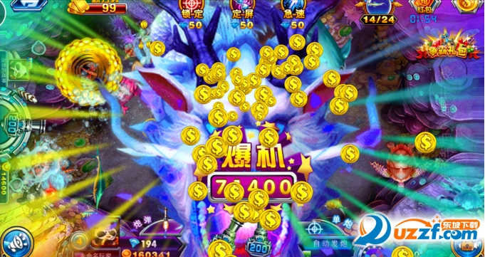 快照29.png