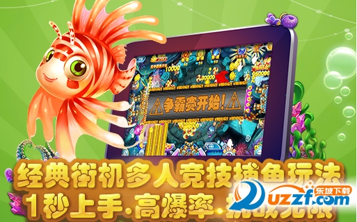 快照27.png