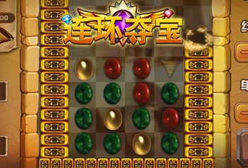 连环夺宝手机版下载|连环夺宝网络版1.5.4 安卓