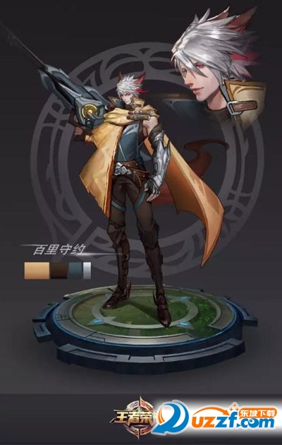 王者荣耀kpl职业联赛回放app下载|王者荣耀kp