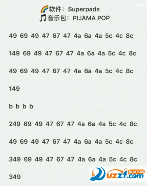 超级鼓boom数学谱中文版