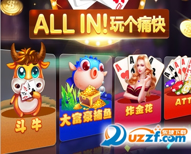 168大富豪棋牌游戏官网|168大富豪棋牌游戏1