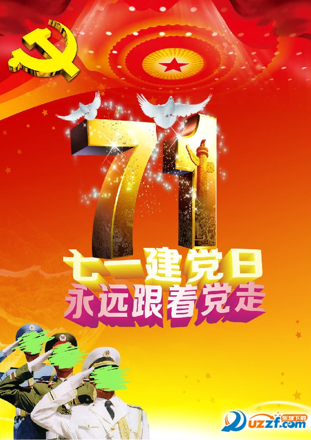 14458PICWY7_1024.jpg