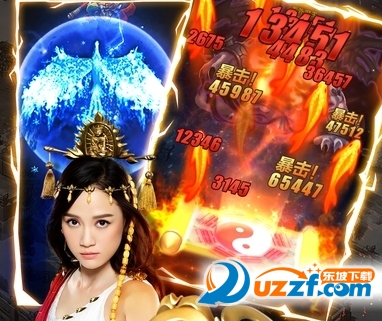 道友请留步内购破解版下载|道友请留步无限元