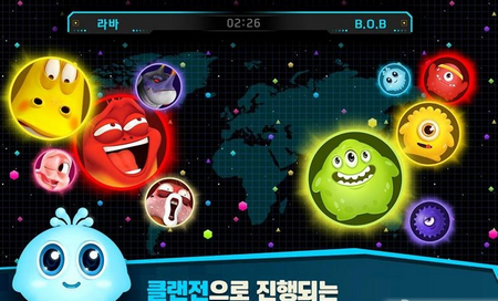 球球大作战网页版链接_球球大作战内购修改版_球球大作战内购破解版