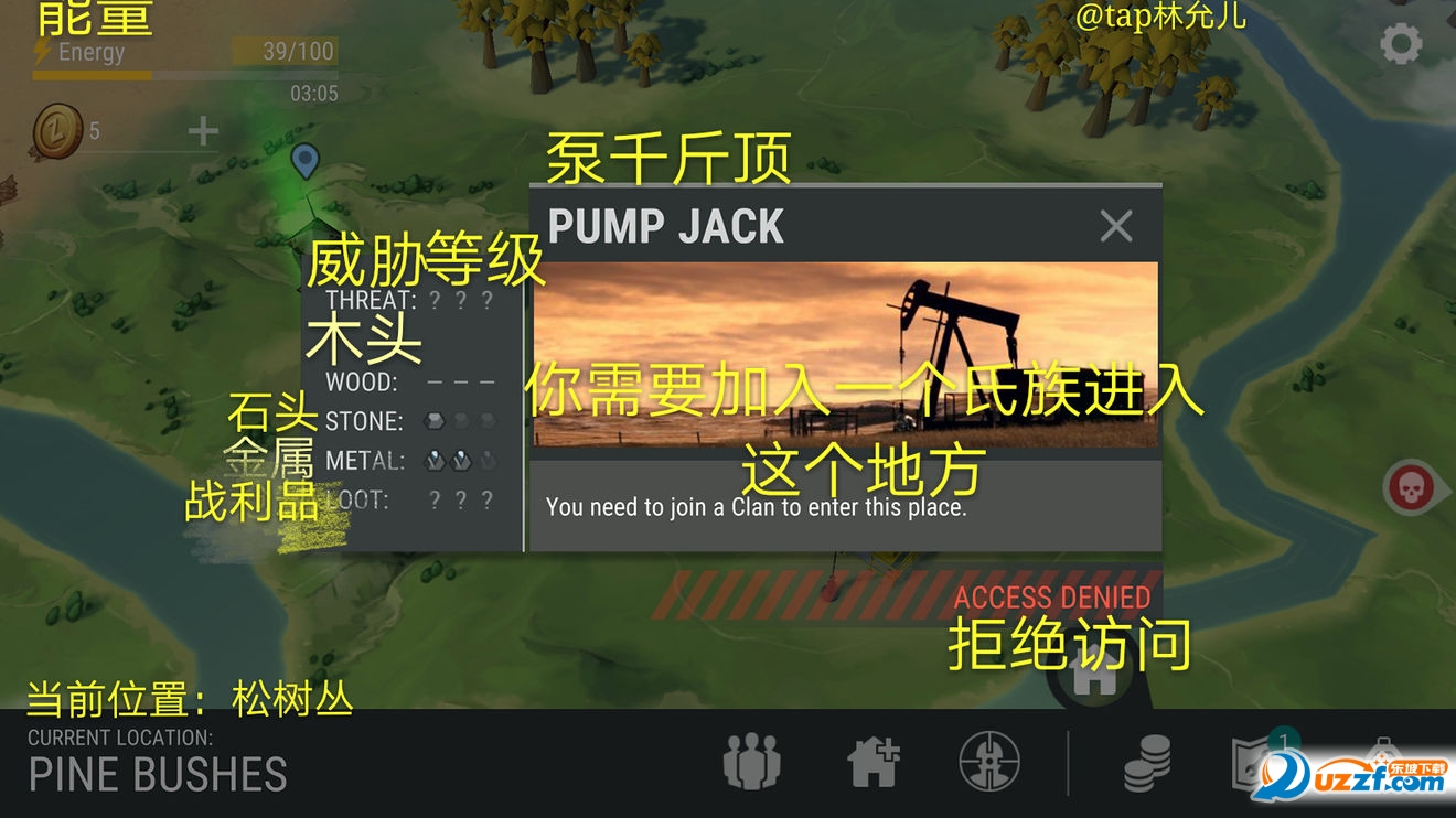 图纸末日中文破解版什么ca什么意思国外地球图片