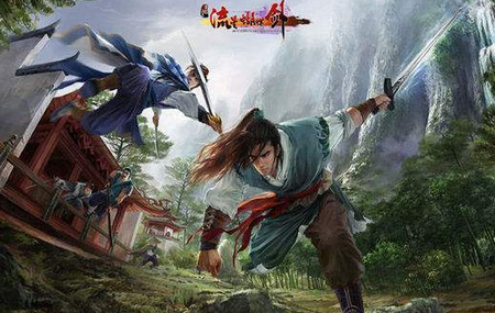 网易流星蝴蝶剑多人联机版