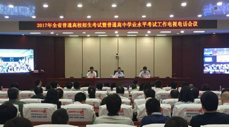 2017年湖南学考答案解析|2017年湖南学考试卷