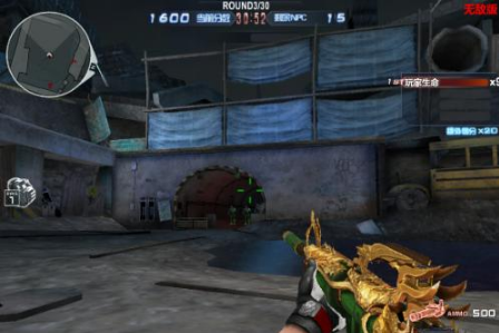 4399dc穿越火线无敌版下载|dc穿越火线无敌版