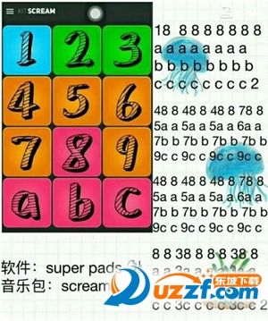 superpads超级鼓安卓版