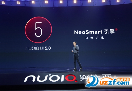 努比亚nubia UI5.0系统下载|nubia UI5.0升级版系