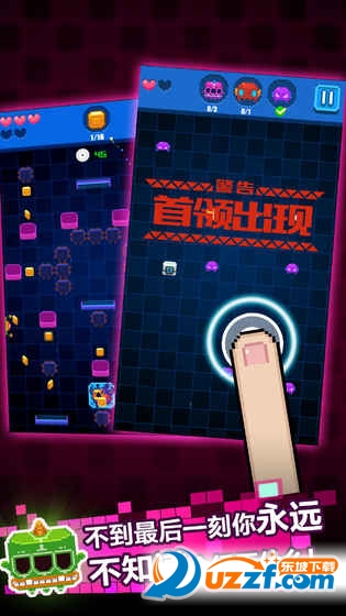 怪兽大乱斗无限钻石版截图